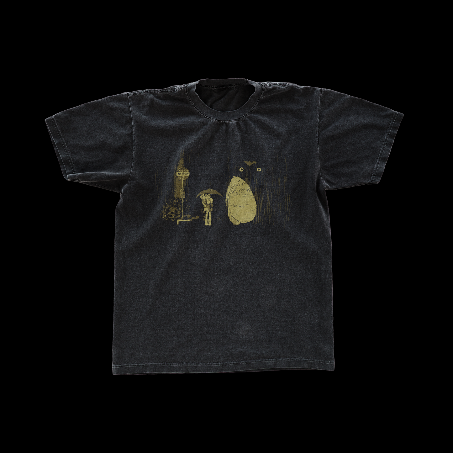 My Neighbor Totoro